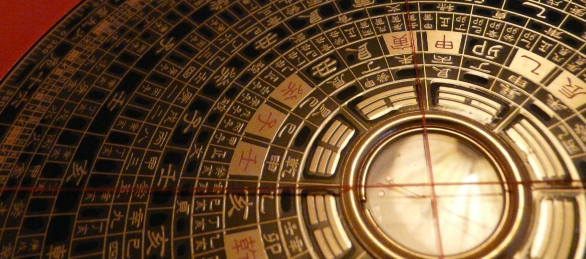 Feng Shui Loupan compass
