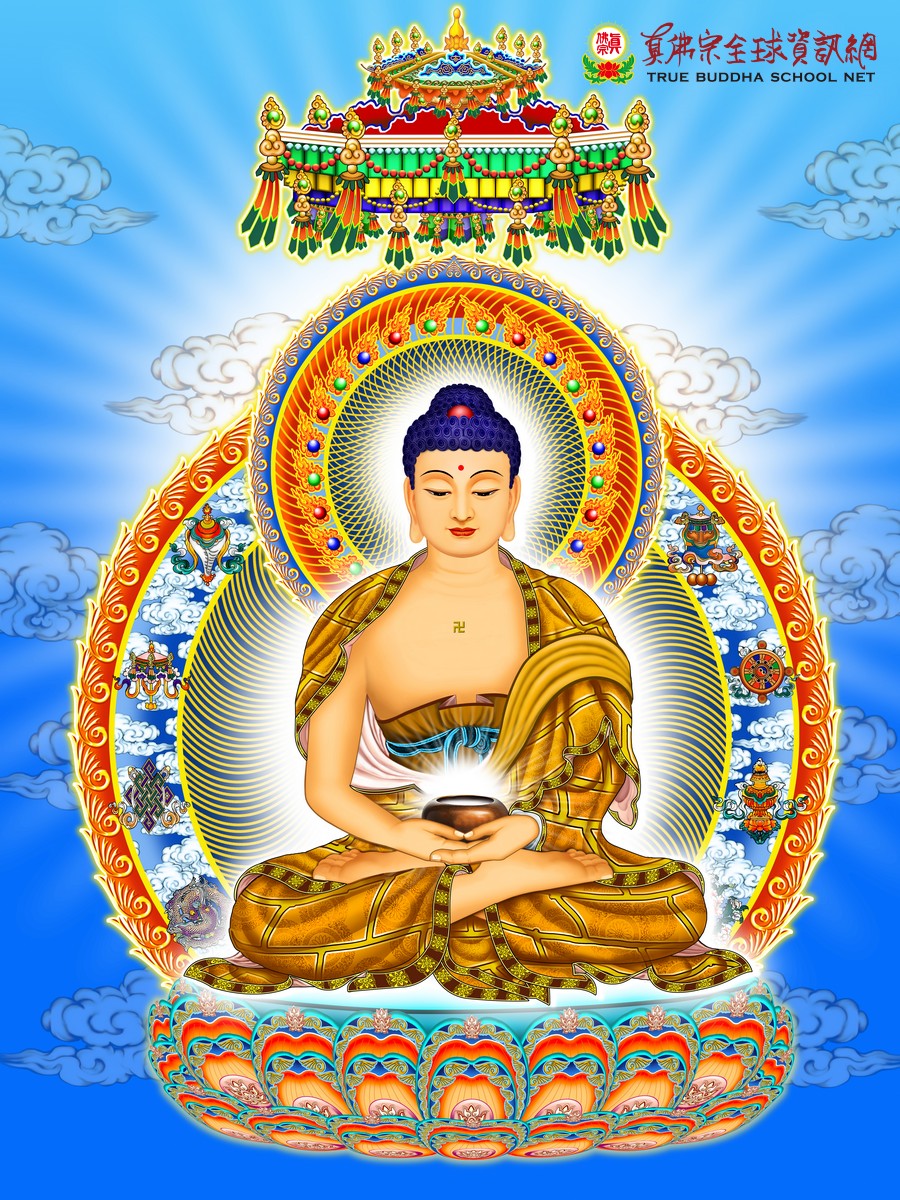 Buddha Sakyamuni