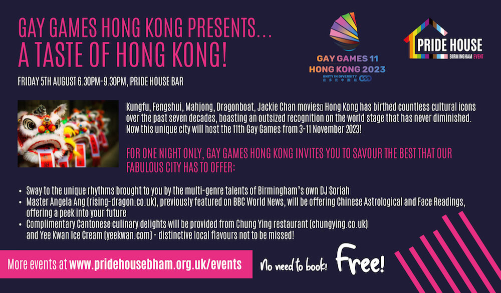 Gay Games Hong Kong 2023 Taster night flyer