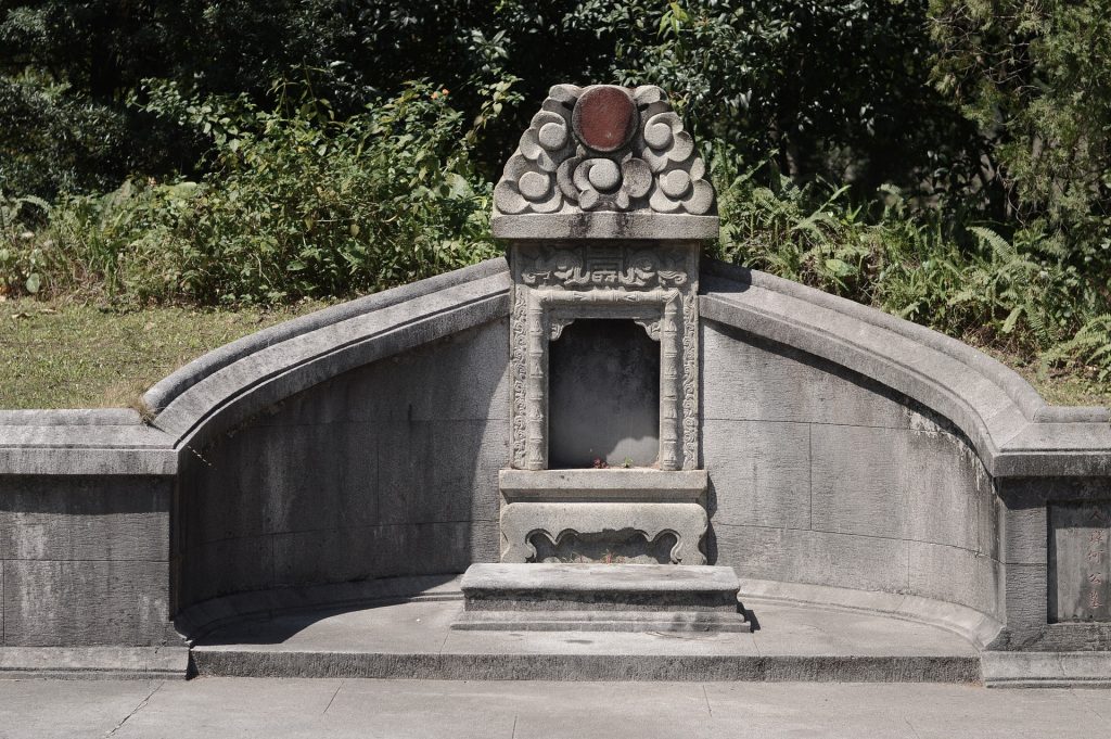 Qing Ming Festival Tomb Sweeping Rituals