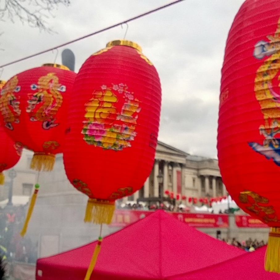 London's National Portrait Galleryframed by chinese lanterns and wok smoke