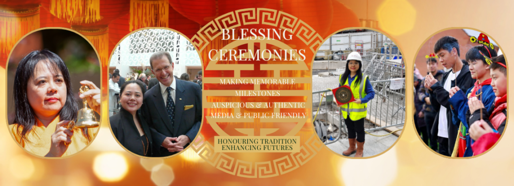 Chinese Feng Shui Blessing Ceremonies
