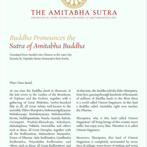 The Amitabha Sutra - English pdf