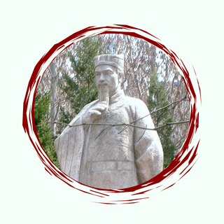Yelu Chucai